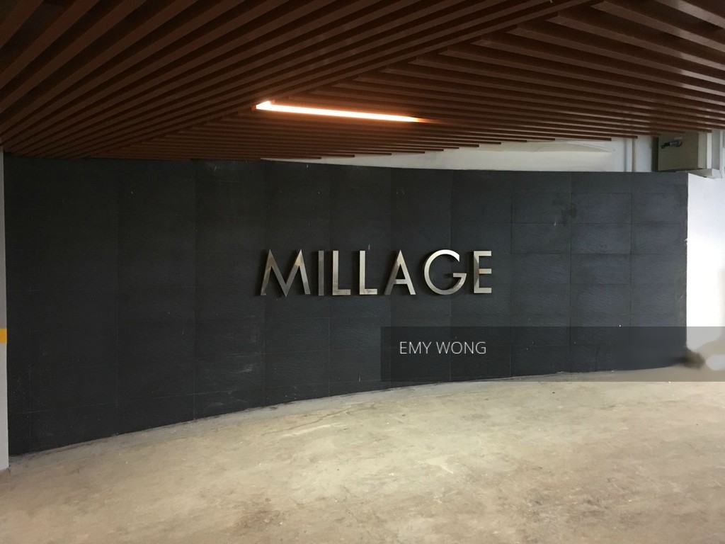 Millage (D14), Retail #124683252